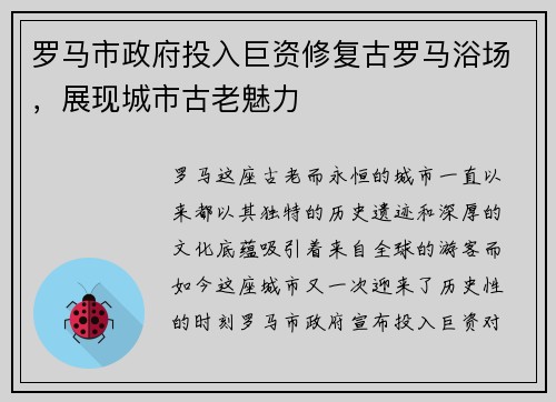 comment-img