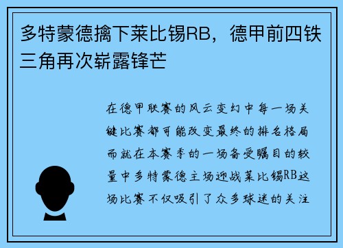 comment-img