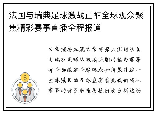 comment-img